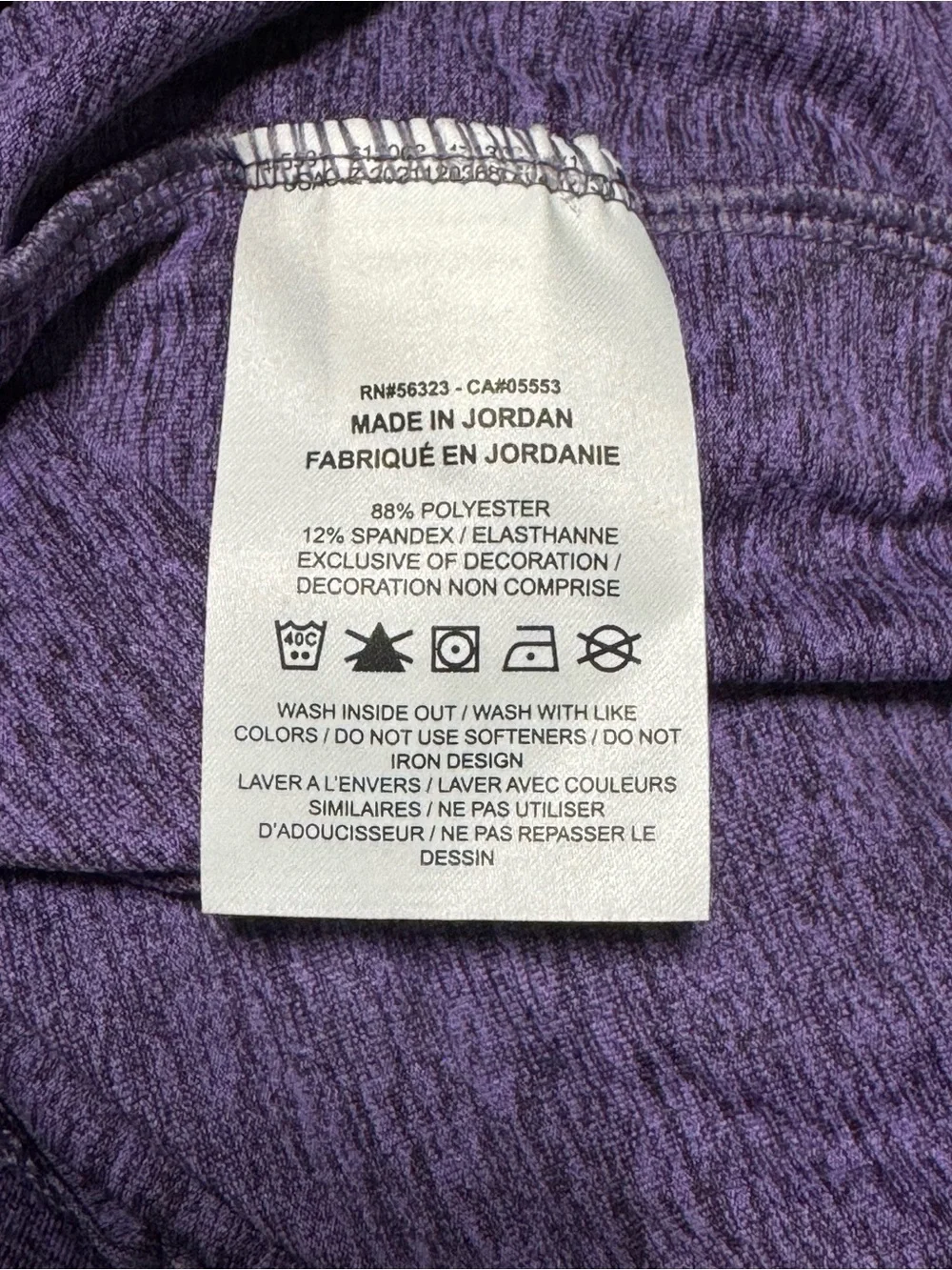 Nike Dri-FIT Element Men’s 1/4 Zip Running Top Purple Action Grape Size M